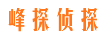 北戴河外遇调查取证